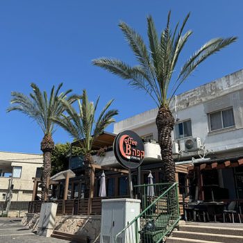 WhatsApp Image 2025-08-13 at 16.30.00 (3)